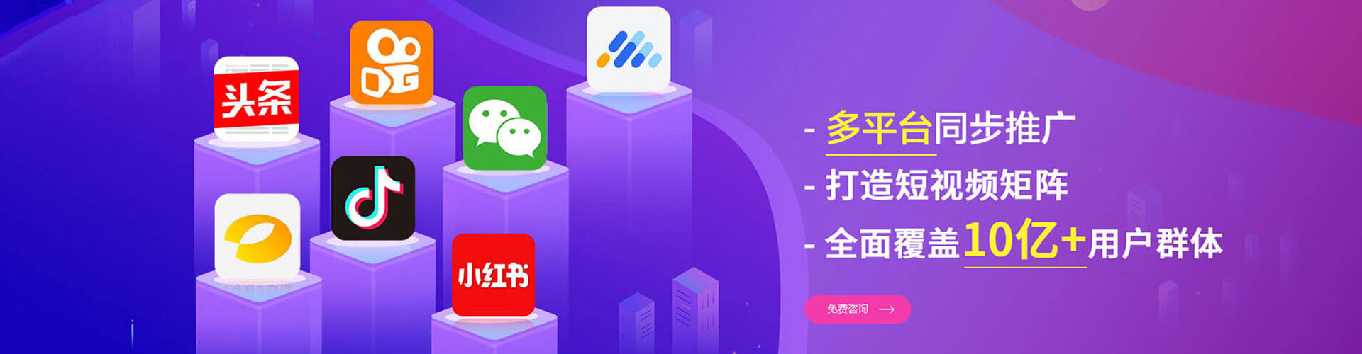 曹妃甸百度代理开户